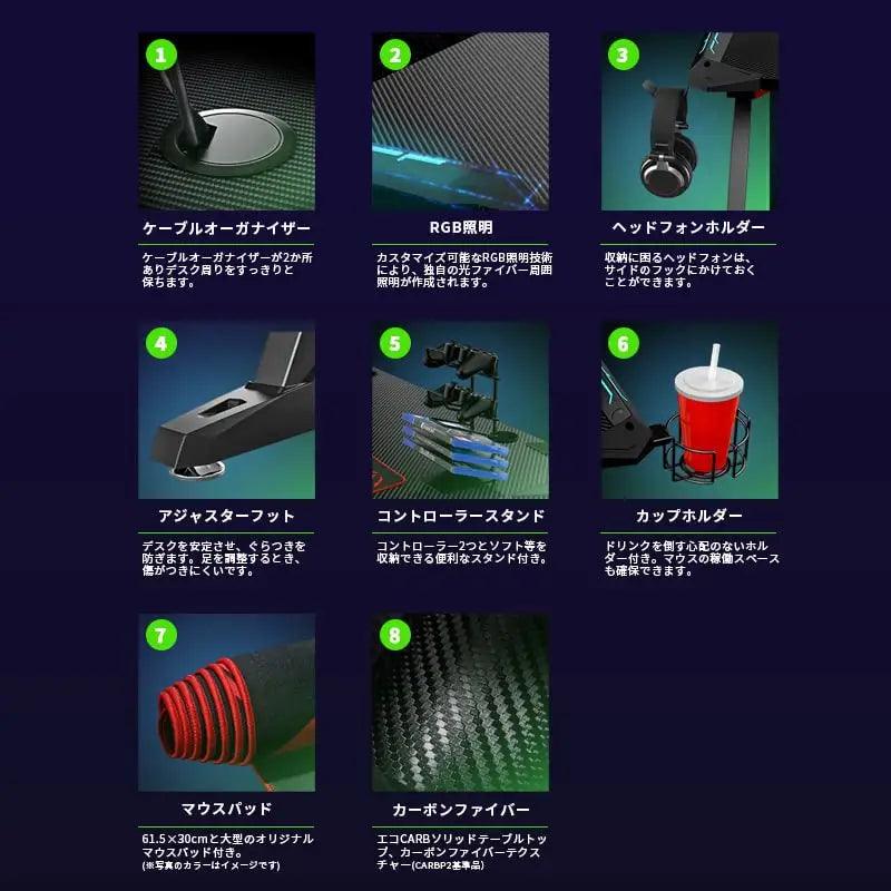 EUREKA ERGONOMIC Z60 Gaming Desk 60’’ Z Shaped Large PC Computer Gaming Desks Tables with RGB LED Lights - HIPER