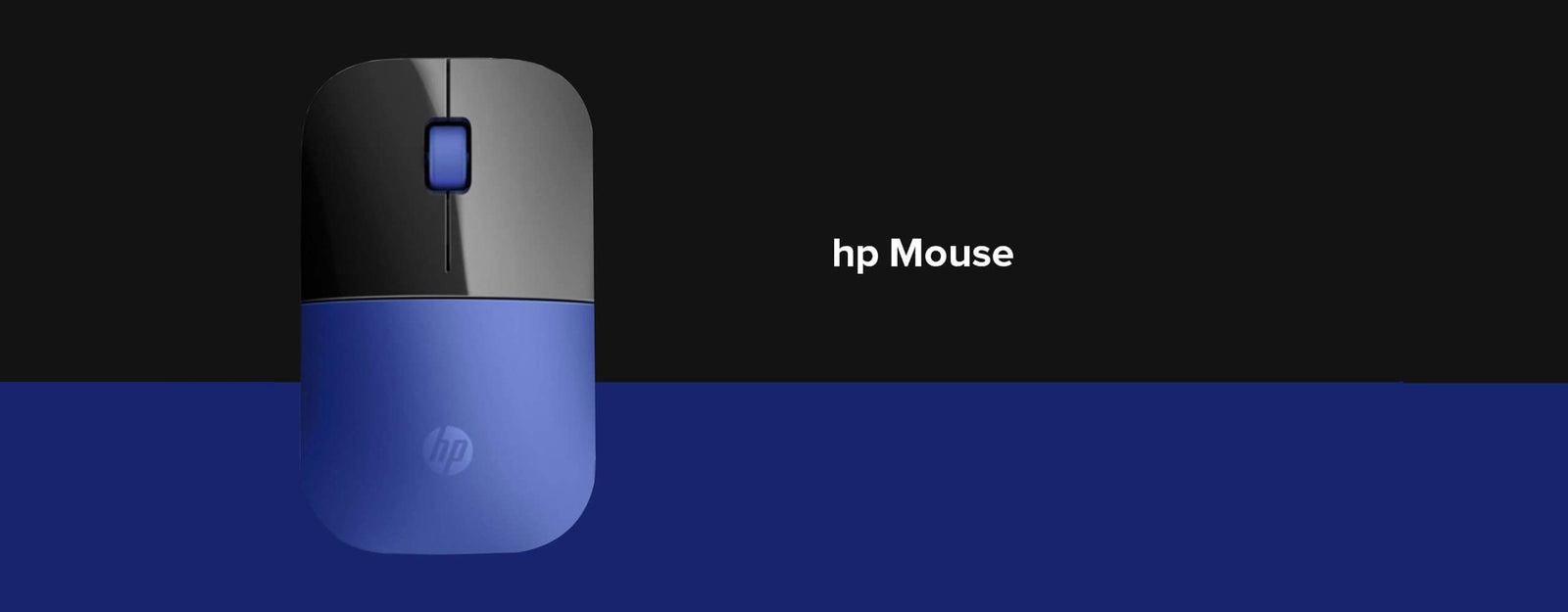 HP Mouse - HIPER