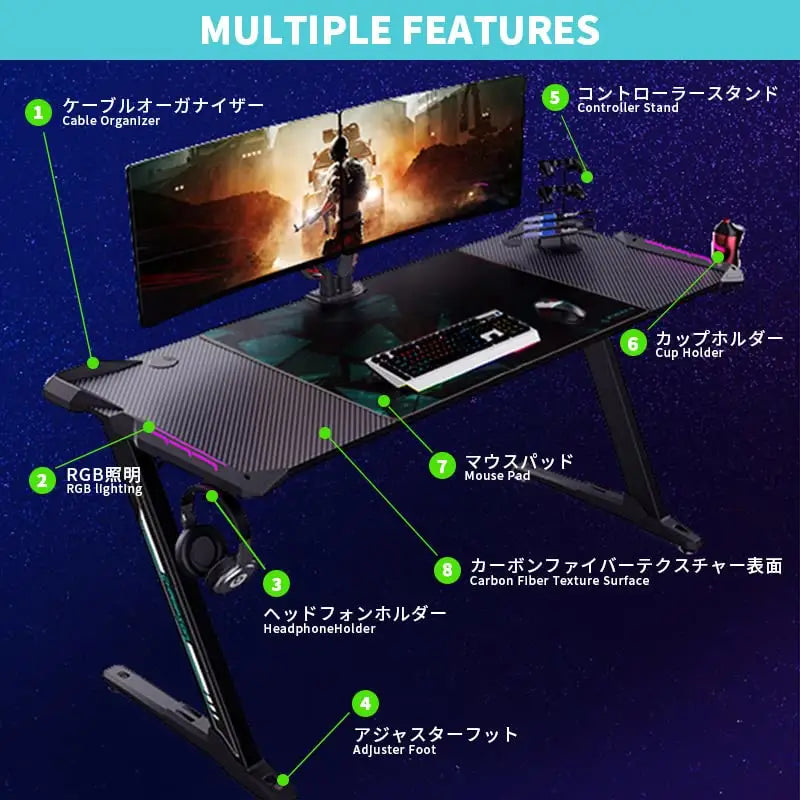 EUREKA ERGONOMIC Z60 Gaming Desk 60'' Z Shaped Large PC Computer Gaming Desks Tables with RGB LED Lights - Eureka - Digital IT Cafè