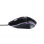 HP M270 Backlit USB Wired Gaming Mouse with 6 Buttons, 4-Speed Customizable 2400 DPI - HP - Digital IT Cafè