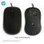 HP Wired Optical Small Mouse with 3 Buttons and Adjustable DPI Up to 1200 - HP - Digital IT Cafè