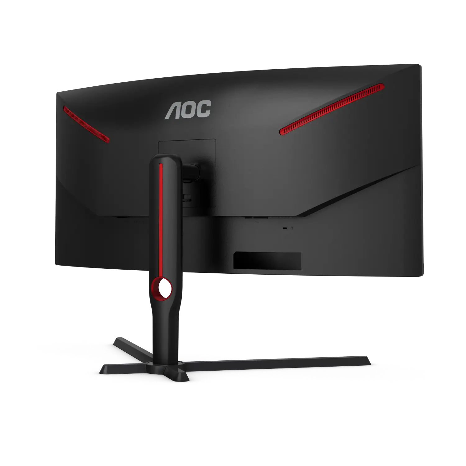 AOC CU34G3S 34’’ Curved Gaming Monitor